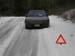 totem06car00g