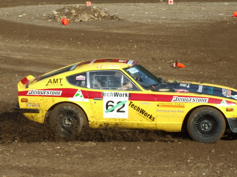 24HPRX0964