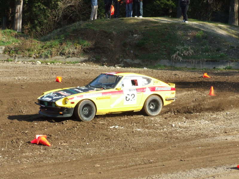 24HPRX0965